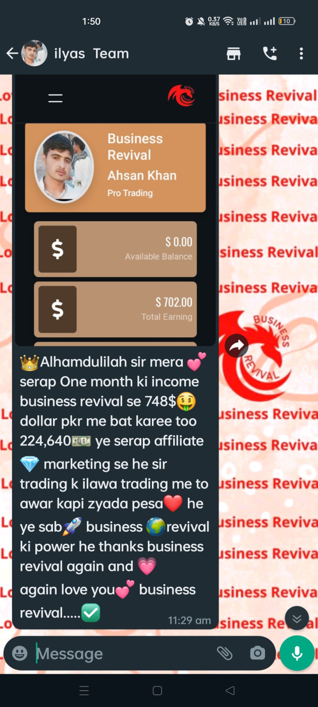 Member feedback