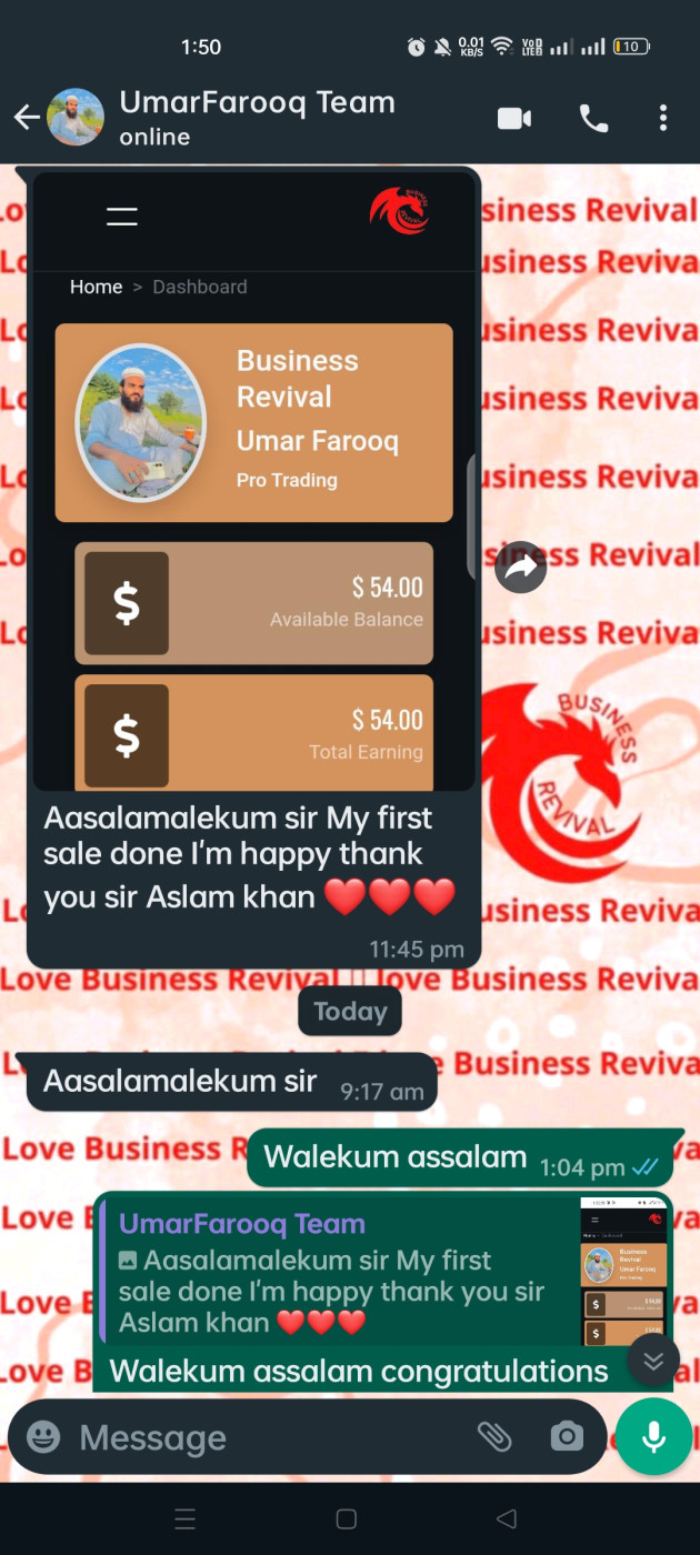 Member feedback