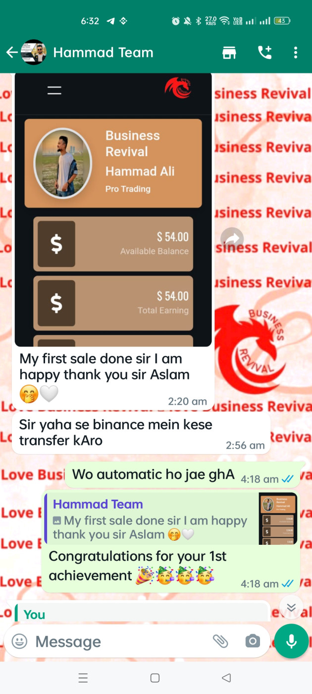 Member feedback