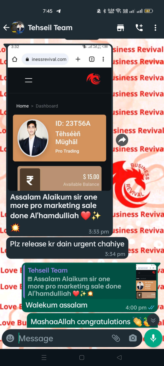 Member feedback